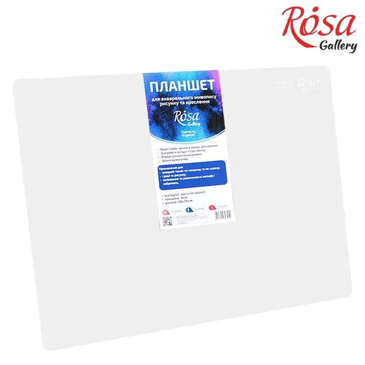 ROSA GALLERY Plexiglass Sketchbook, 3 mm, 33x45 cm, Transparent — image 1