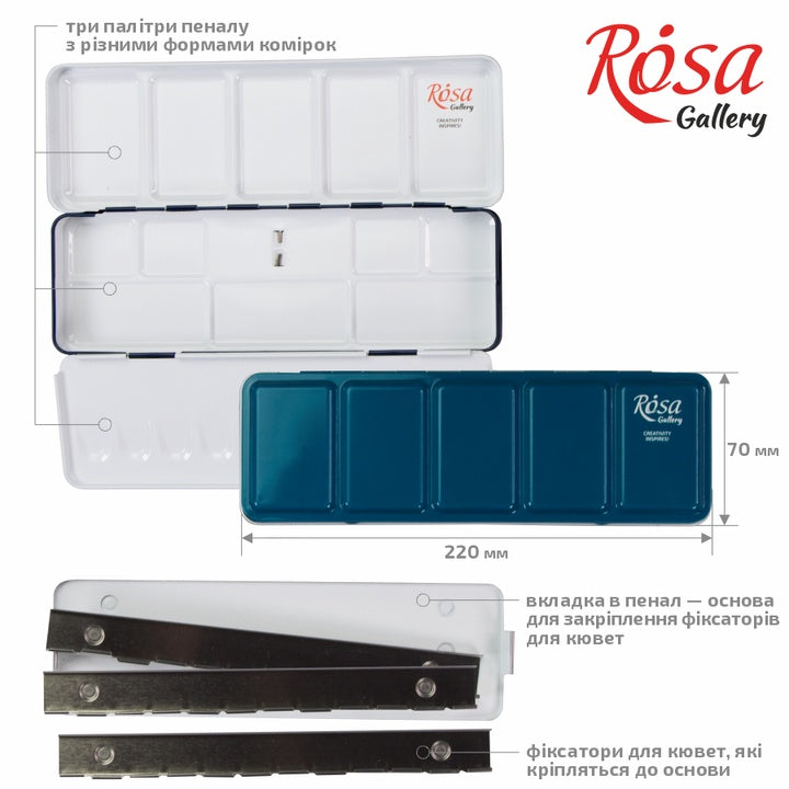 ROSA GALLERY Watercolor Paint Case, Metallic, Turquoise, 21 Pans — image 3