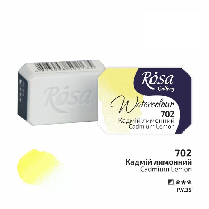 Rosa Gallery Watercolor Paints Half Pan 2.5 ml | various colors, image 4