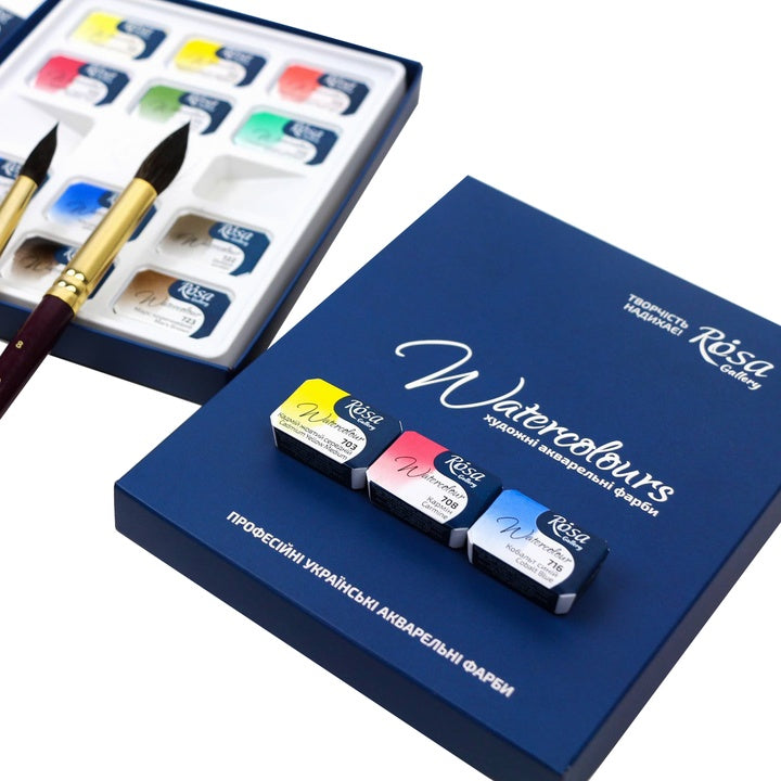 ROSA GALLERY Watercolor Set “Classic”, 12 Colors, Full Pans, Cardboard — image 9