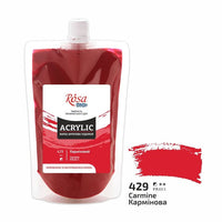 ROSA STUDIO Acrylic Paint, 200 ml – Titanium White (401)