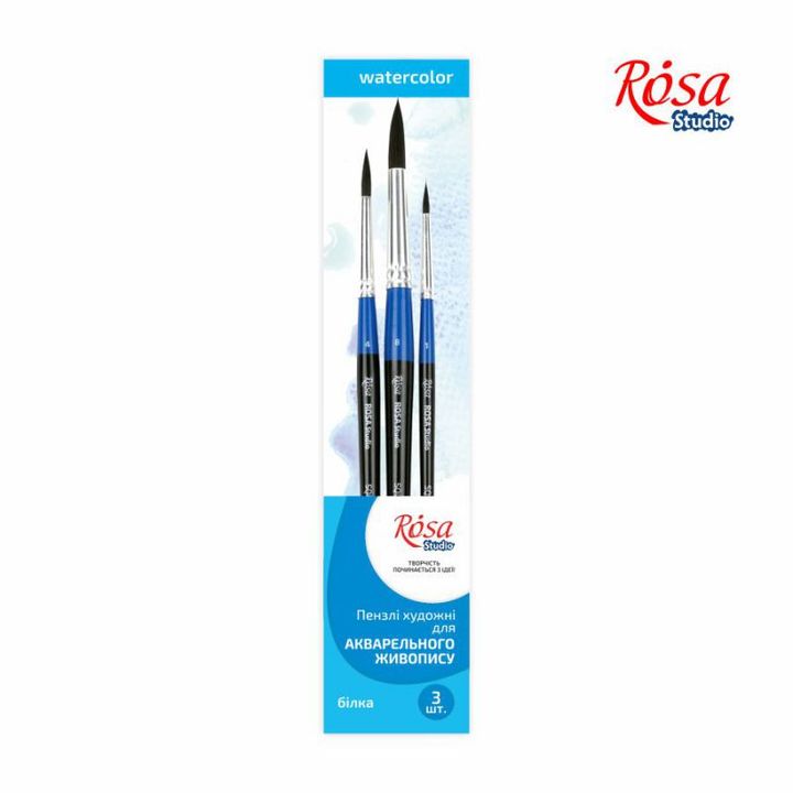 ROSA Studio Watercolor Round Brush Set, 3 pcs
