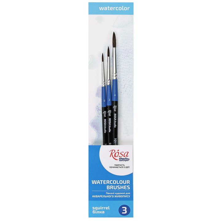 ROSA Studio Set of 3 Watercolor Round Brushes - image 1