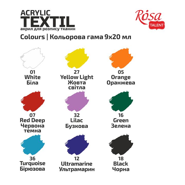 ROSA STYLE TALENT Acrylic Fabric Paint Set, 9 x 20 ml — image 4