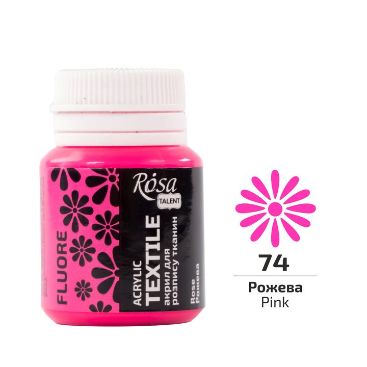 ROSA TALENT Fluorescent Acrylic Fabric Paint, 20 ml | various shades — image 6