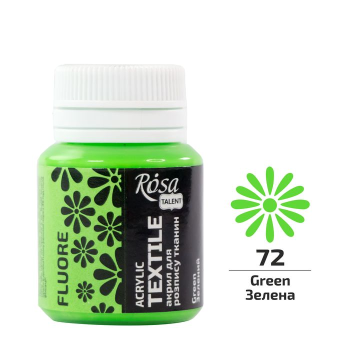 ROSA TALENT Флуоресцентна акрилна боя за текстил 20 ml — изображение 4