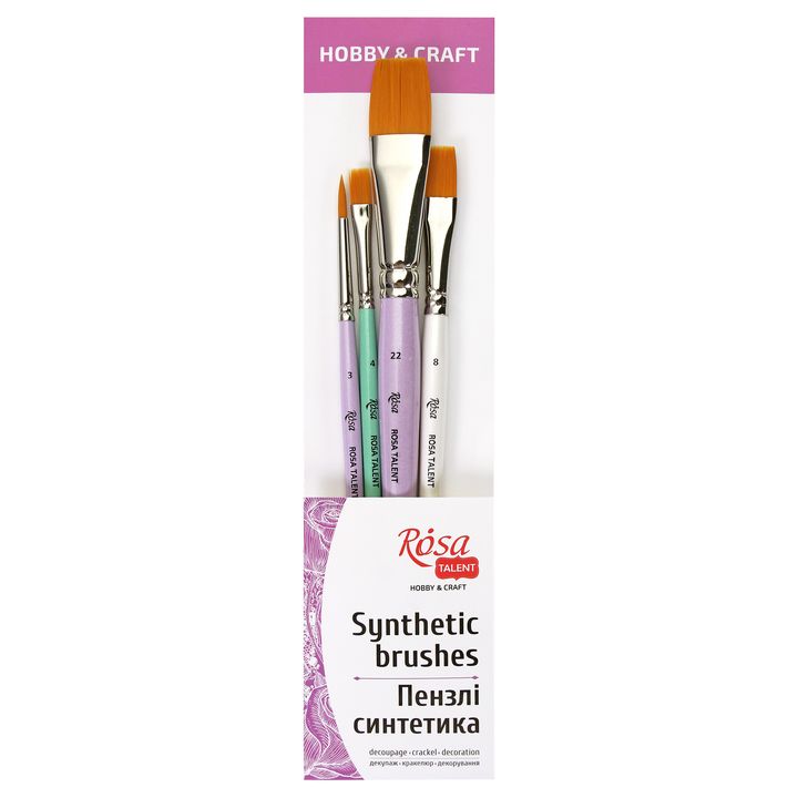 ROSA Talent Hobby & Craft Set of 4 Flat and Round Brushes — image 1