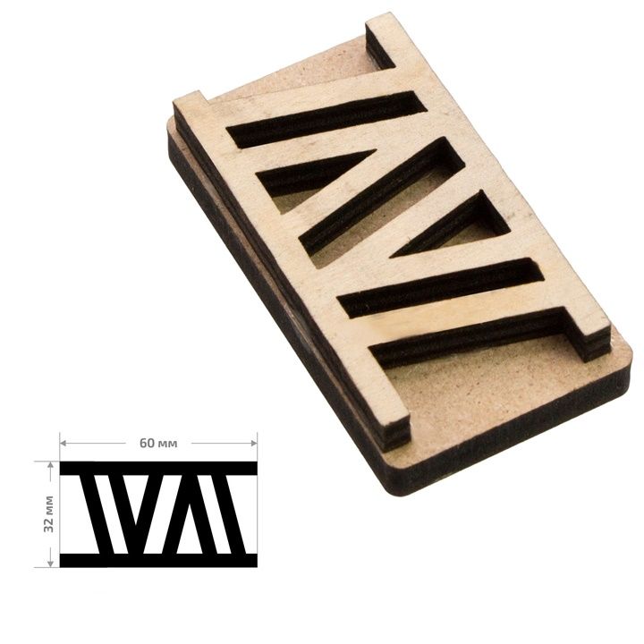 ROSA TALENT Wooden Stamp No. 11 Geometry 6x3 cm