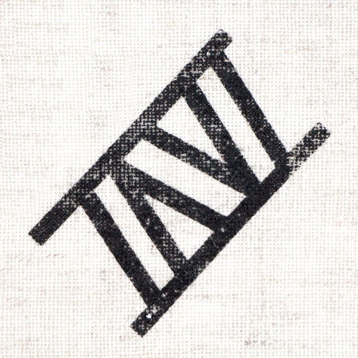 ROSA TALENT Wooden Stamp No. 11 Geometry 6x3 cm