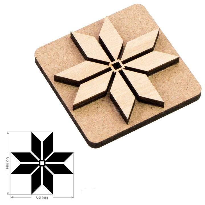 ROSA TALENT Wooden Stamp No. 5 Geometry 6.5x6.5 cm