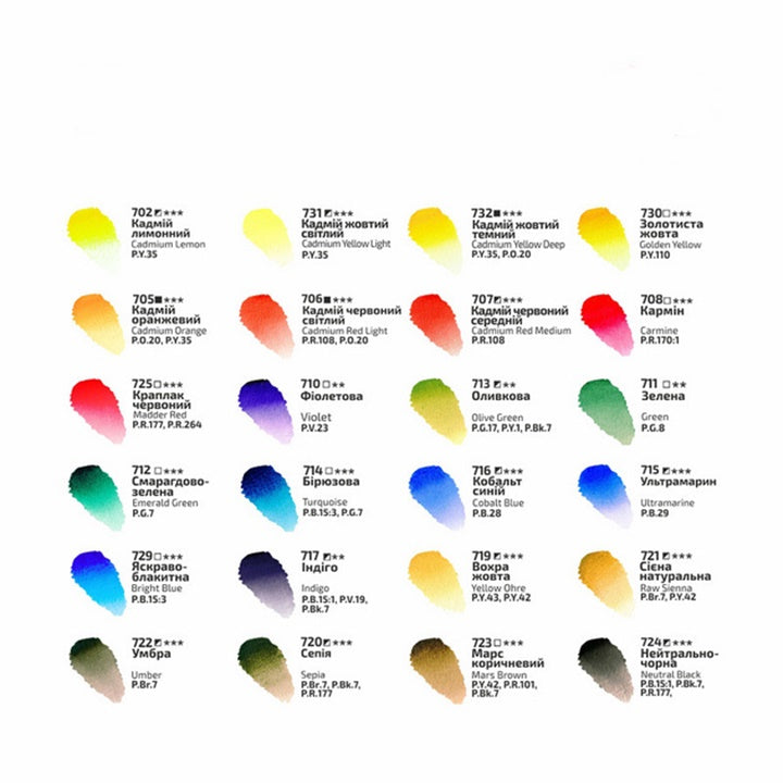 ROSA Watercolor Paints, 24 x 2.5 ml