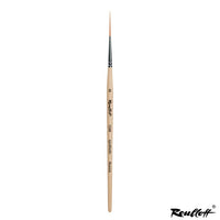 Roubloff 1240 Synthetic Liner Brush | various sizes
