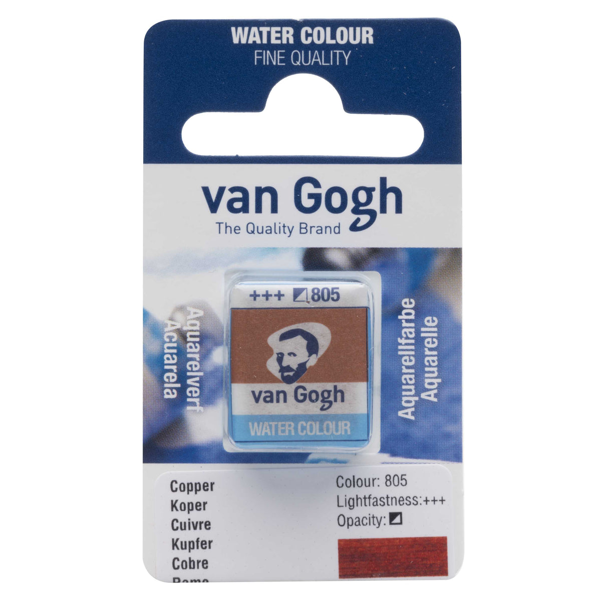 ROYAL TALENS Van Gogh Watercolor Half Pan 2 ml – Copper