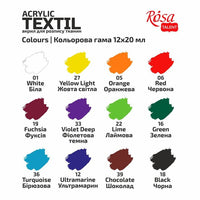 Комплект акрилни бои за текстил STYLE, ROSA TALENT | различни сетове — изображение 3