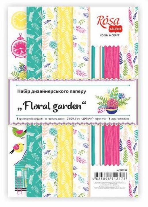 Комплект хартия за скрапбукинг Floral garden 21 x 29.7 см — изображение 2