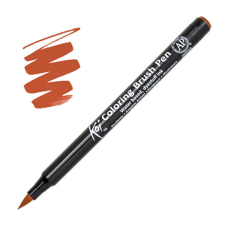 Sakura Koi Coloring Brush Pen маркер — изображение 4