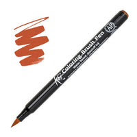 Sakura Koi Coloring Brush Pen маркер — изображение 4