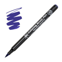 Sakura Koi Coloring Brush Pen маркер — изображение 6
