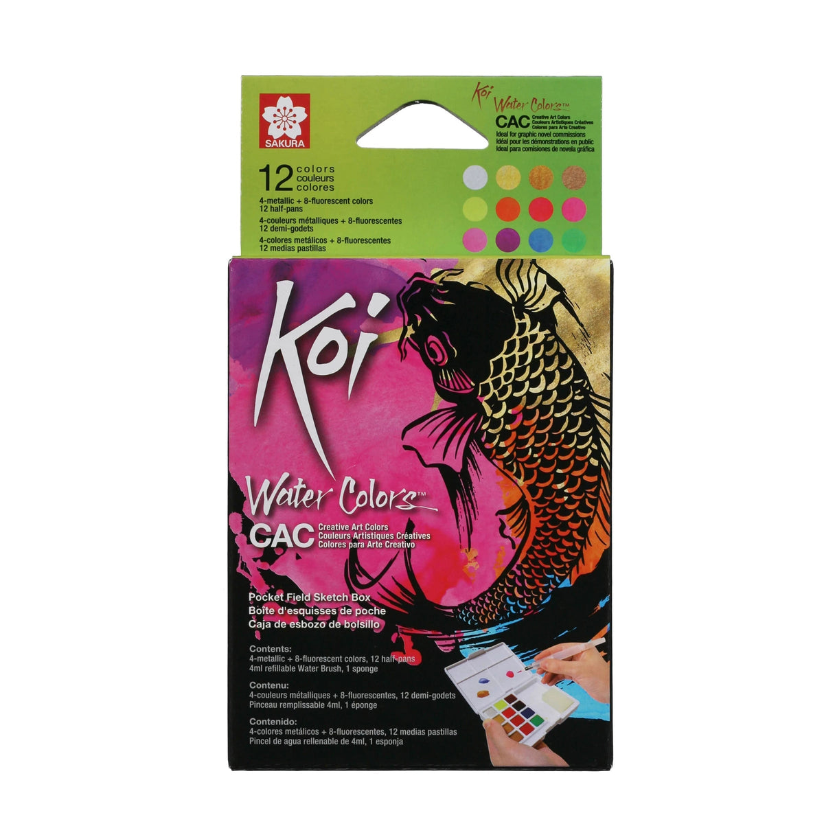Sakura Koi Metallic Watercolors Set of 12 with Water Brush