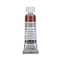 Schmincke Horadam Watercolor Paint in a 15 ml Tube - Onetz – 658 Mars Brown