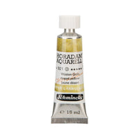 Schmincke Horadam Watercolor Paint in a 15 ml Tube - Onetz – 921 Desert Yellow