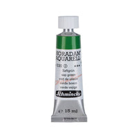 Schmincke Horadam Watercolor Paint in a 15 ml Tube - Onetz – 530 Sappy Green
