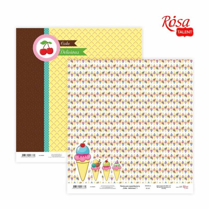 Scrapbooking Papers 30.48 x 30.48 cm Cake Delicious | various motifs — image 1