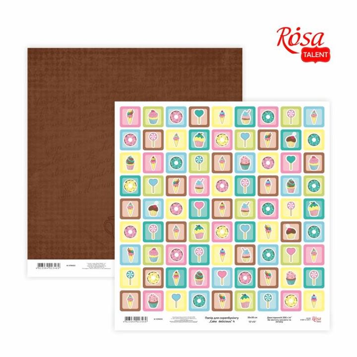 Scrapbooking Papers 30.48 x 30.48 cm Cake Delicious | various motifs — image 4