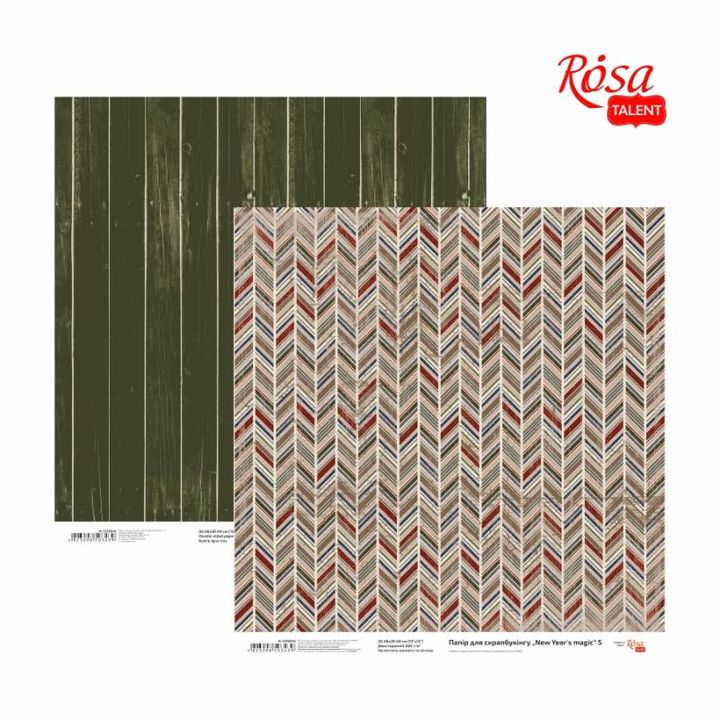 Scrapbooking Papers 30.48 x 30.48 cm New Year's Magic | Various Motifs — Image 1