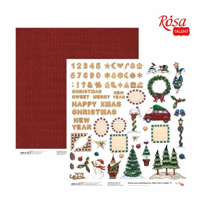 Scrapbooking Papers 30.48 x 30.48 cm New Year's Magic | Various Motifs — Image 5