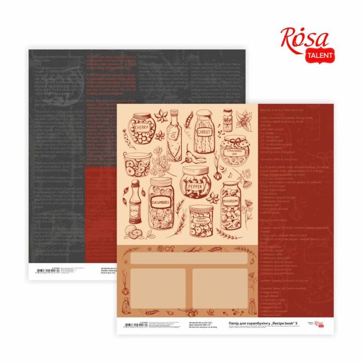 Scrapbooking Papers, 30.48 x 30.48 cm, Recipe Book | various motifs, image 3