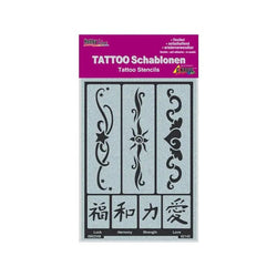Self-Adhesive Tattoo Stencil Ribbons