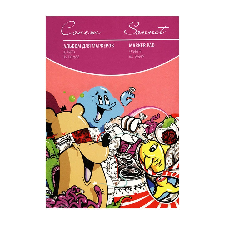 Sonnet Art Pad for Marker Drawing, 32 Sheets | various formats