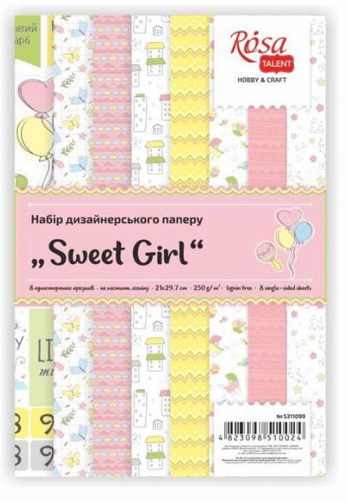 Sweet Girl Scrapbooking Paper Set, 21 x 29.7 cm — image 1