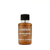 Течни метали за позлатяване KAMENSKAYA 20 ml — изображение 3