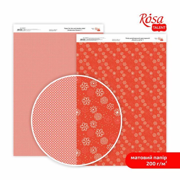 Tenderness flowers Scrapbooking Papers A4 | various motifs — Image 2