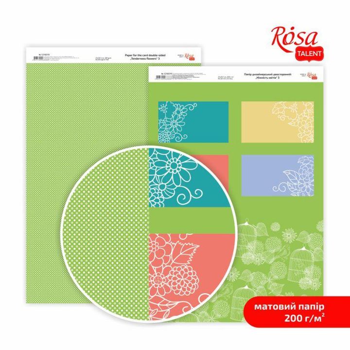 Tenderness flowers Scrapbooking Papers A4 | various motifs — Image 4