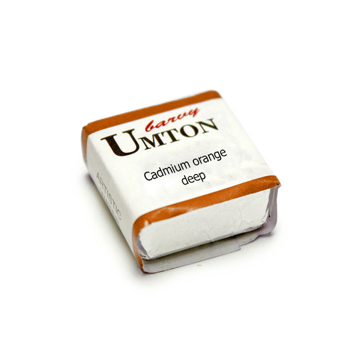Cadmium Orange Deep 2.6 ml