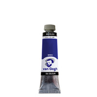Van Gogh Oil Paint 40 ml – 40 Brilliant Shades | ARTMiE