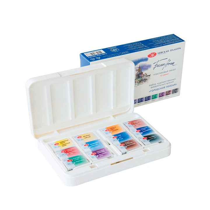 White Nights Urban Landscape Watercolors in Plastic Case / Set of 12