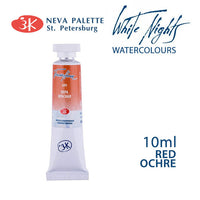 White Nights Watercolor Paint 10 ml | various shades - Red Ochre