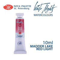 White Nights Watercolor Paint 10 ml | various shades - Madder Lake Red Light