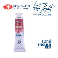 White Nights Watercolor Paint 10 ml | various shades - English Red