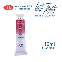 White Nights Watercolor Paint 10 ml | various shades - Claret