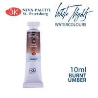 White Nights Watercolor Paint 10 ml | various shades - Burnt Umber