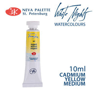 White Nights Watercolor Paint 10 ml | various shades - Cadmium Yellow Medium
