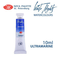 White Nights Watercolor Paint 10 ml | various shades - Ultramarine