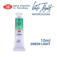White Nights Watercolor Paint 10 ml | various shades - Green Light
