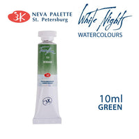 White Nights Watercolor Paint 10 ml | various shades - Green