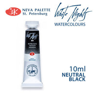 White Nights Watercolor Paint 10 ml | various shades - Neutral Black